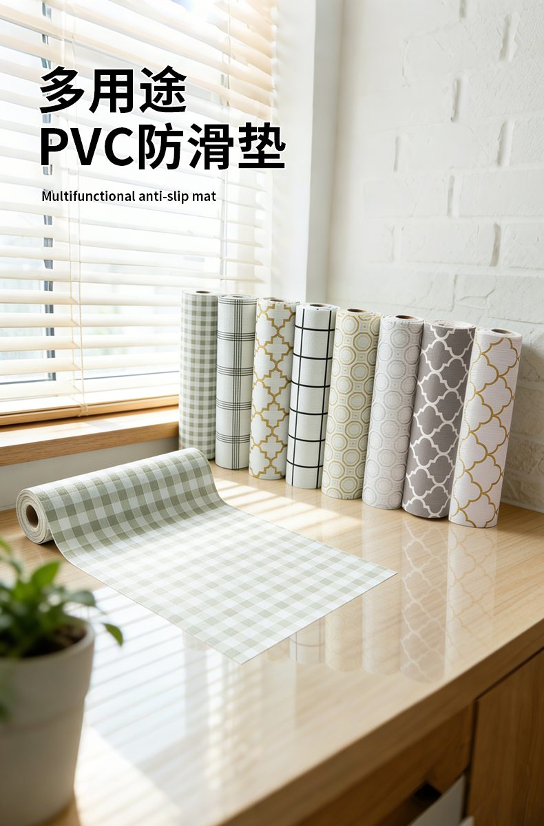 海外商超果蔬区防滑垫解决方案配图